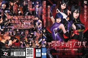 鋼鉄の魔女- www.vebb.app