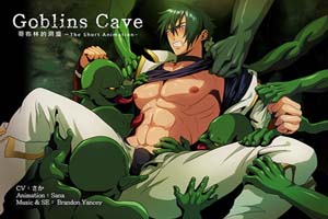 Goblins cave 01- www.vebb.app