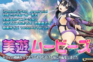 美遊ムービース 魔法少女- www.vebb.app